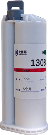 低气味丙烯酸AB胶产品包装，来源于安固邦产品手册